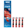 Końcówka do szczoteczek Oral-B EB10-4 Cars